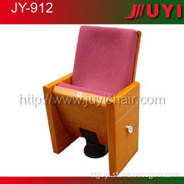 JY-912 factory price Vip theater cinema auditorium indoor theater seating